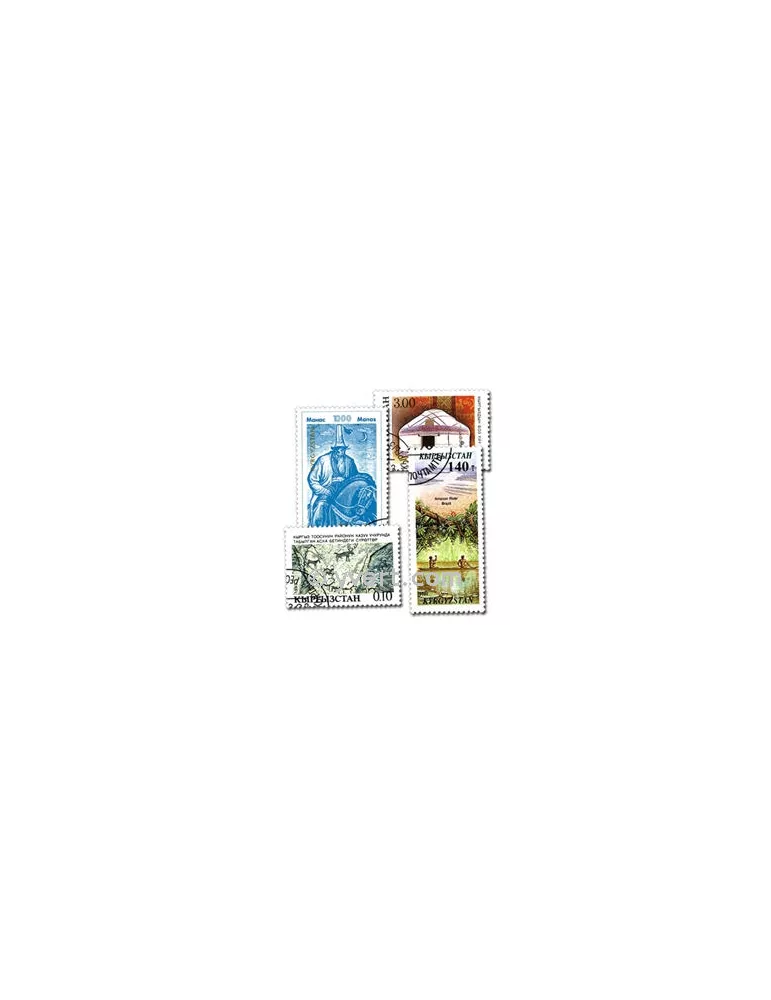 KIRGHIZISTAN : pochette de 25 timbres (Oblitérés)