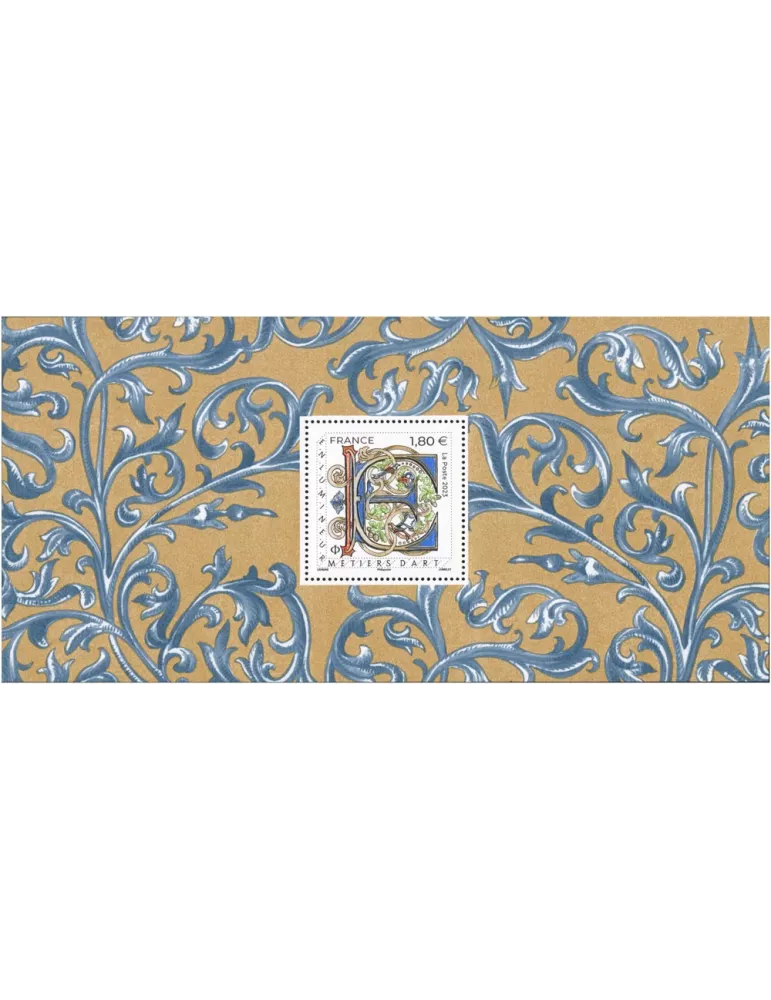 n° 206 - Timbre France Blocs souvenirs