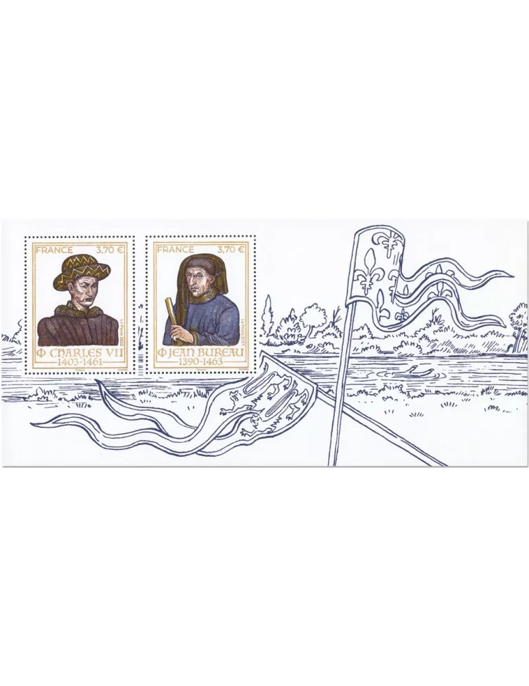 n° 208 - Timbre FRANCE Bloc souvenirs