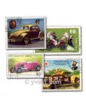 VOITURES : pochette de 300 timbres (Oblitérés)