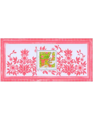 n° 211 - Timbre FRANCE Blocs souvenirs