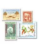 TUNISIE : pochette de 200 timbres (Oblitérés)