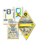 VENEZUELA : pochette de 50 timbres (Oblitérés)