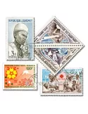 DAHOMEY : pochette de 50 timbres (Oblitérés)