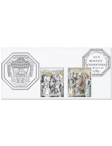 n° 219 - Timbre FRANCE Blocs souvenirs