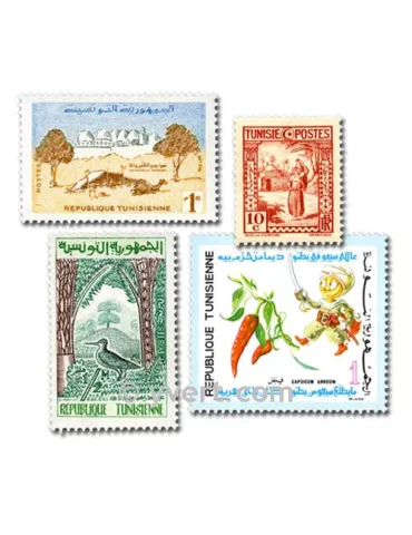 TUNISIE : pochette de 300 timbres (Oblitérés)