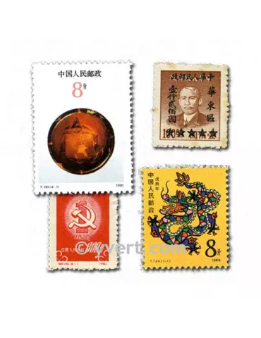 CHINE : pochette de 300 timbres (Oblitérés)