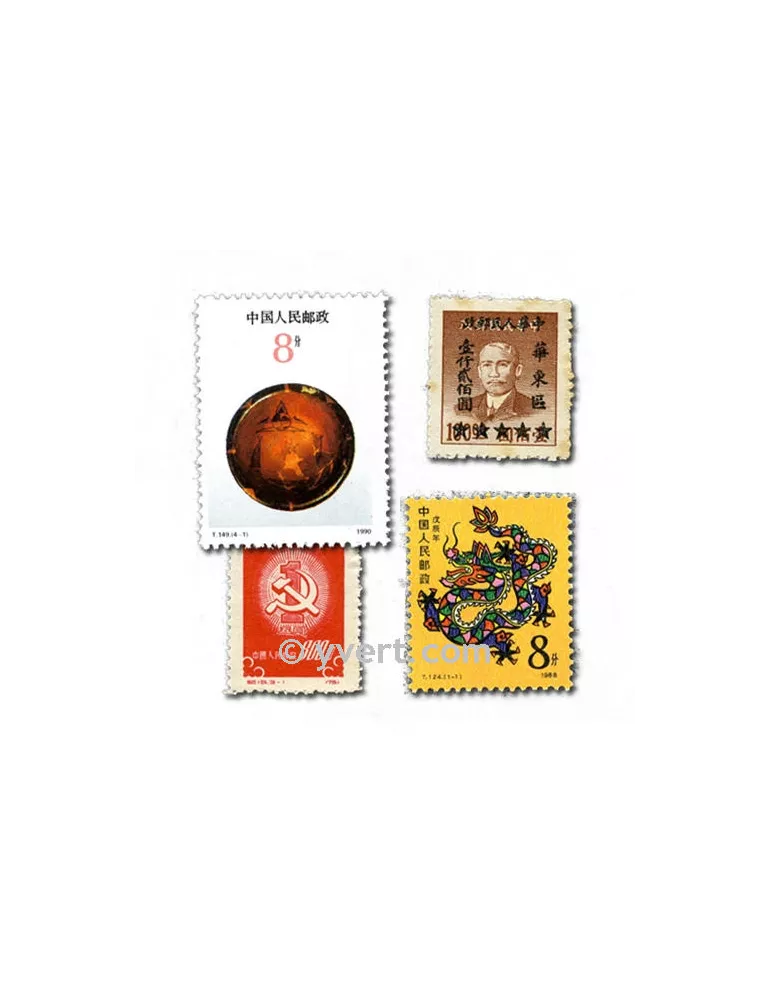 CHINE : pochette de 300 timbres (Oblitérés)