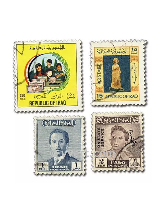 IRAK : pochette de 100 timbres (Oblitérés)