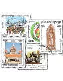 CAMBODGE : pochette de 300 timbres (Oblitérés)