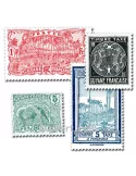 GUYANE FRANCAISE : pochette de 25 timbres (Oblitérés)