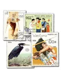 LAOS : pochette de 200 timbres (Oblitérés)
