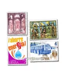 ESPAGNE : pochette de 200 timbres (Oblitérés)
