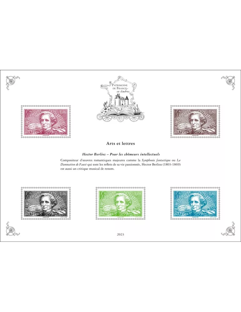 Blocs PATRIMOINE DE FRANCE EN TIMBRES (2023)