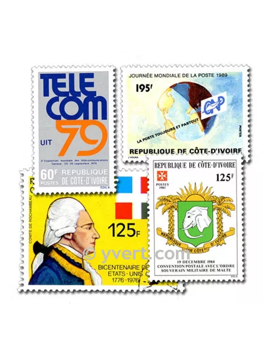 COTE D IVOIRE : pochette de 200 timbres (Oblitérés)