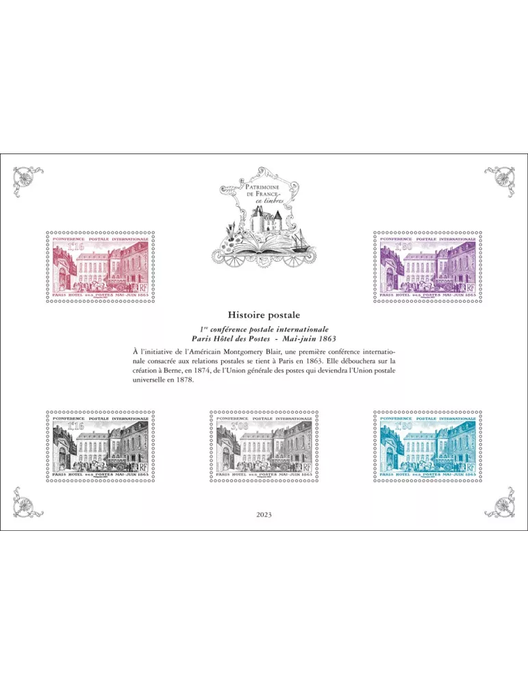 Blocs PATRIMOINE DE FRANCE EN TIMBRES (2023)