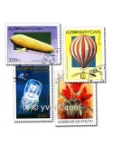 AZERBAIDJAN : pochette de 75 timbres (Oblitérés)