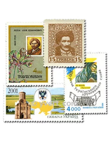 UKRAINE : pochette de 50 timbres (Oblitérés)