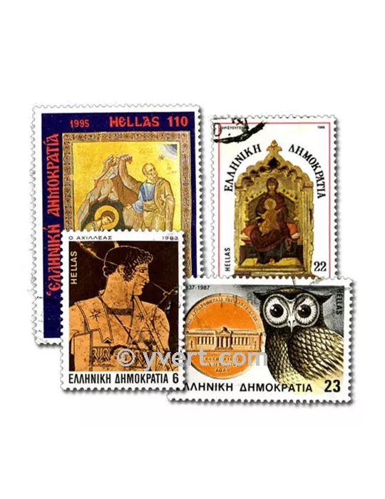 GRECE : pochette de 200 timbres (Oblitérés)