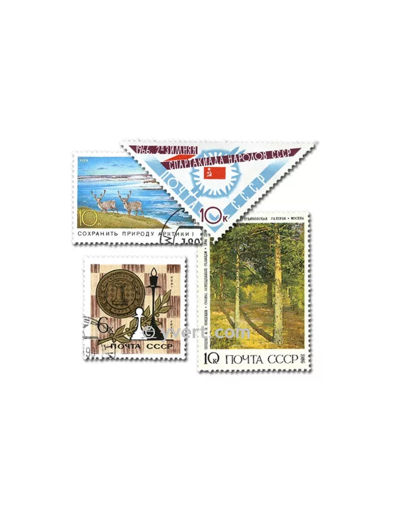 URSS : pochette de 300 timbres (Oblitérés)