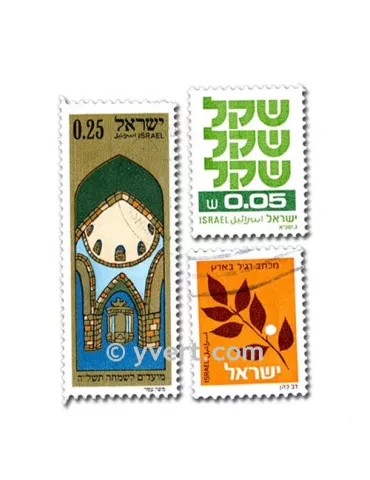 ISRAEL : pochette de 200 timbres (Oblitérés)