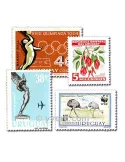URUGUAY : pochette de 200 timbres (Oblitérés)