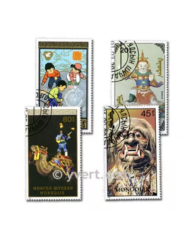 MONGOLIE : pochette de 300 timbres (Oblitérés)