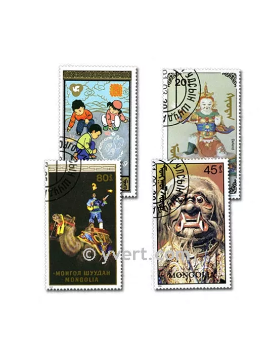 MONGOLIE : pochette de 300 timbres (Oblitérés)