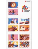 n° 2068 - Timbre France Carnets Croix-Rouge (2024) (BC2413)