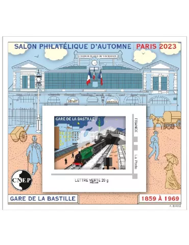 n° 93a - Timbre France CNEP (Non dentelé)