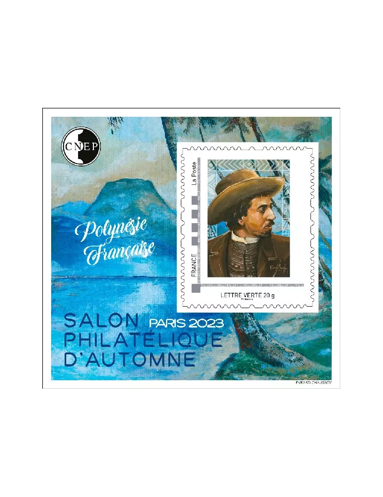 n° 94 - Timbre France CNEP