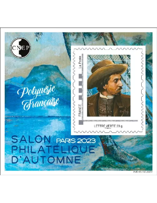 n° 94 - Timbre France CNEP