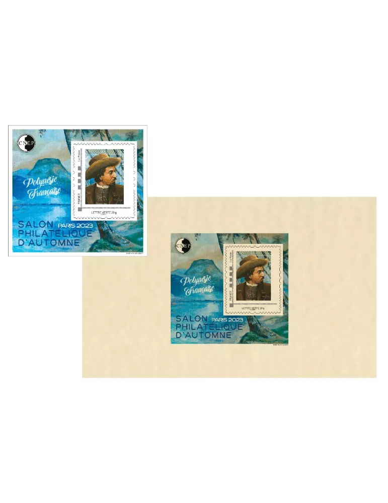 n° 94-94a-94b - Timbre France CNEP