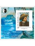 n° 94a - Timbre France CNEP (Non dentelé)