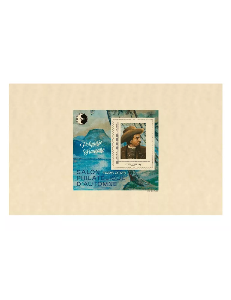 n° 94b - Timbre France CNEP (Epreuve de luxe)