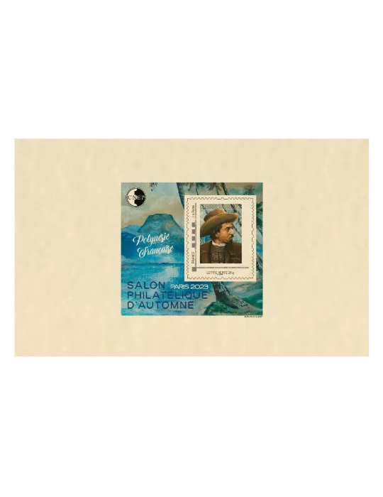 n° 94b - Timbre France CNEP (Epreuve de luxe)