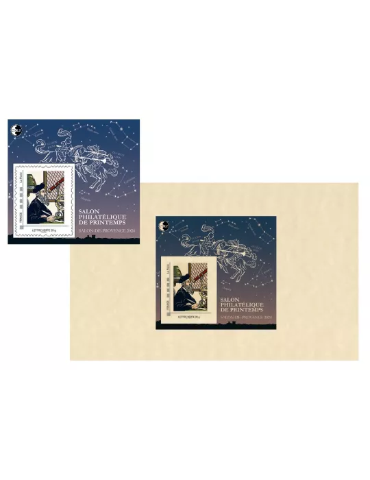 n° 95-95a-95b - Timbre France CNEP