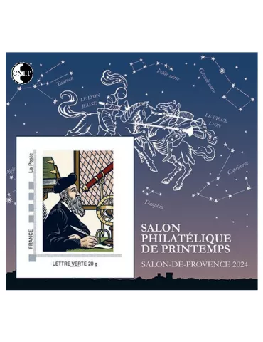 n° 95a - Timbre France CNEP (Non dentelé)