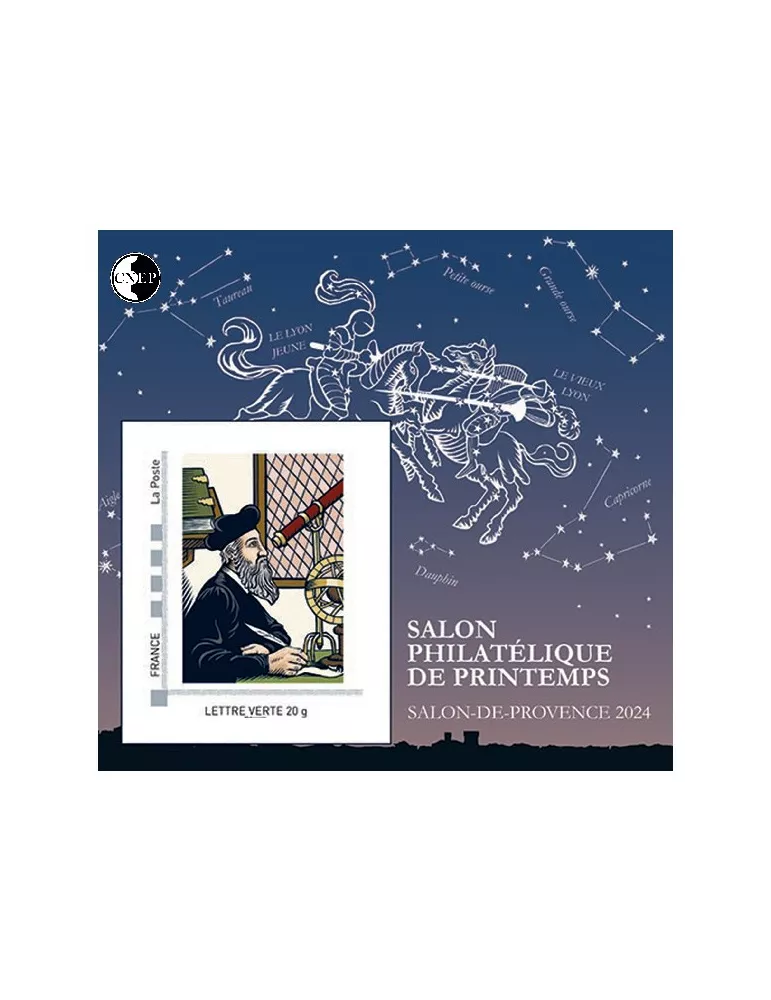 n° 95a - Timbre France CNEP (Non dentelé)