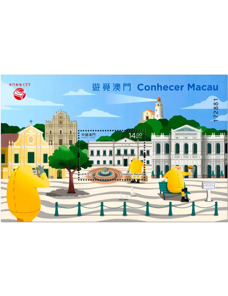 n° 357 - Timbre MACAO Blocs et feuillets