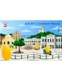 n° 357 - Timbre MACAO Blocs et feuillets