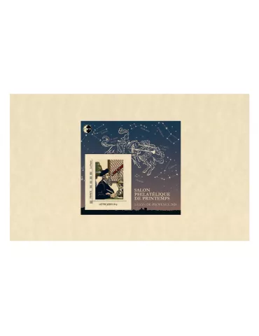 n° 95b - Timbre France CNEP (Epreuve de luxe)