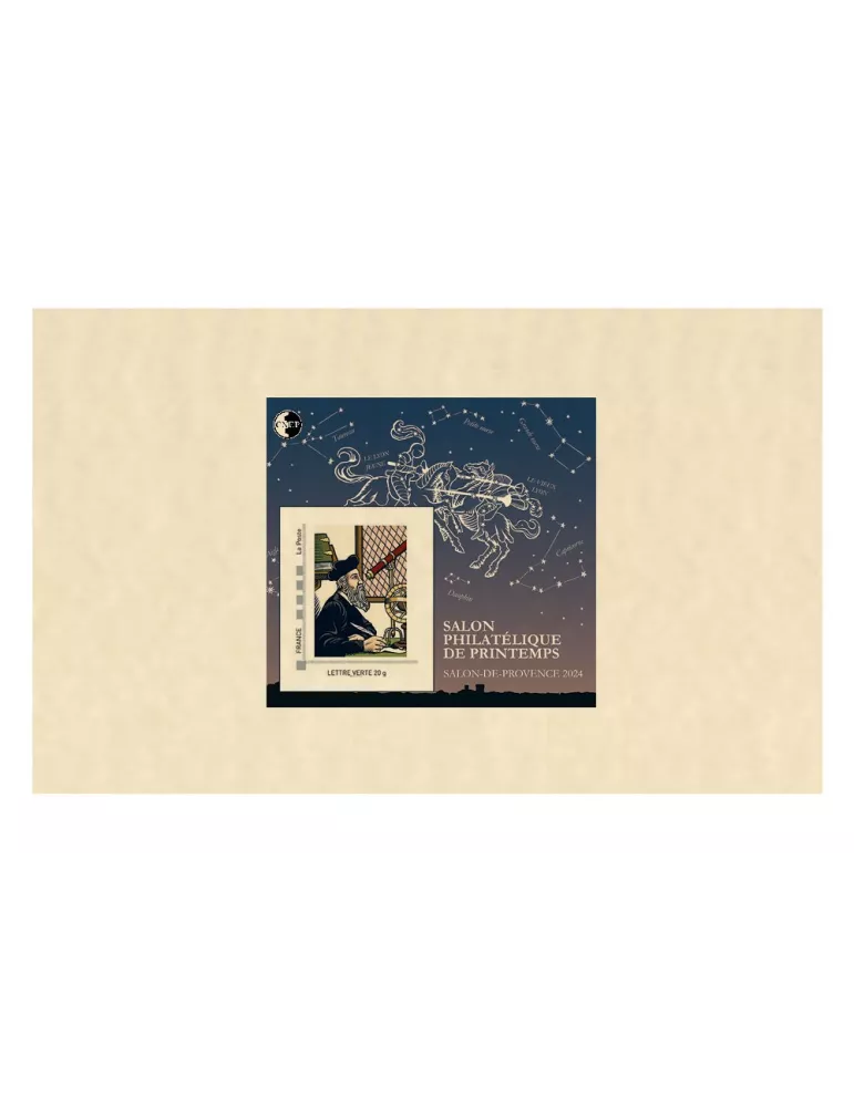 n° 95b - Timbre France CNEP (Epreuve de luxe)