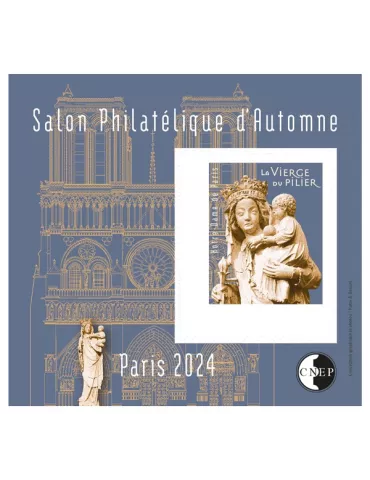 n° 97a - Timbre France CNEP (Non dentelé)