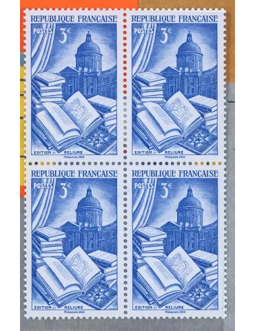 FRANCE : DIORAMA (NAISSANCE DE L´IMPRIMERIE) 2