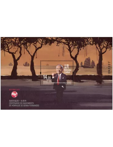 n° 359 - Timbre MACAO Blocs et feuillets