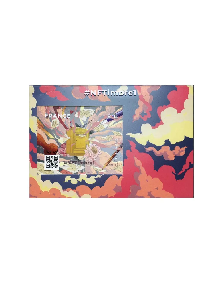 n°1 - Timbre FRANCE Timbres Crypto
