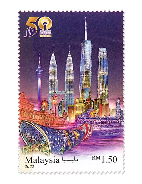n° 2116 - Timbre MALAYSIA Poste