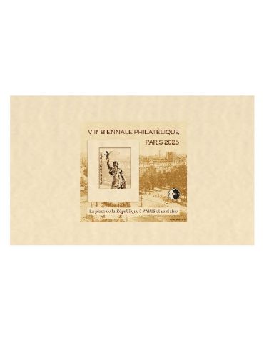 99b - Timbre France CNEP (Epreuve de luxe)