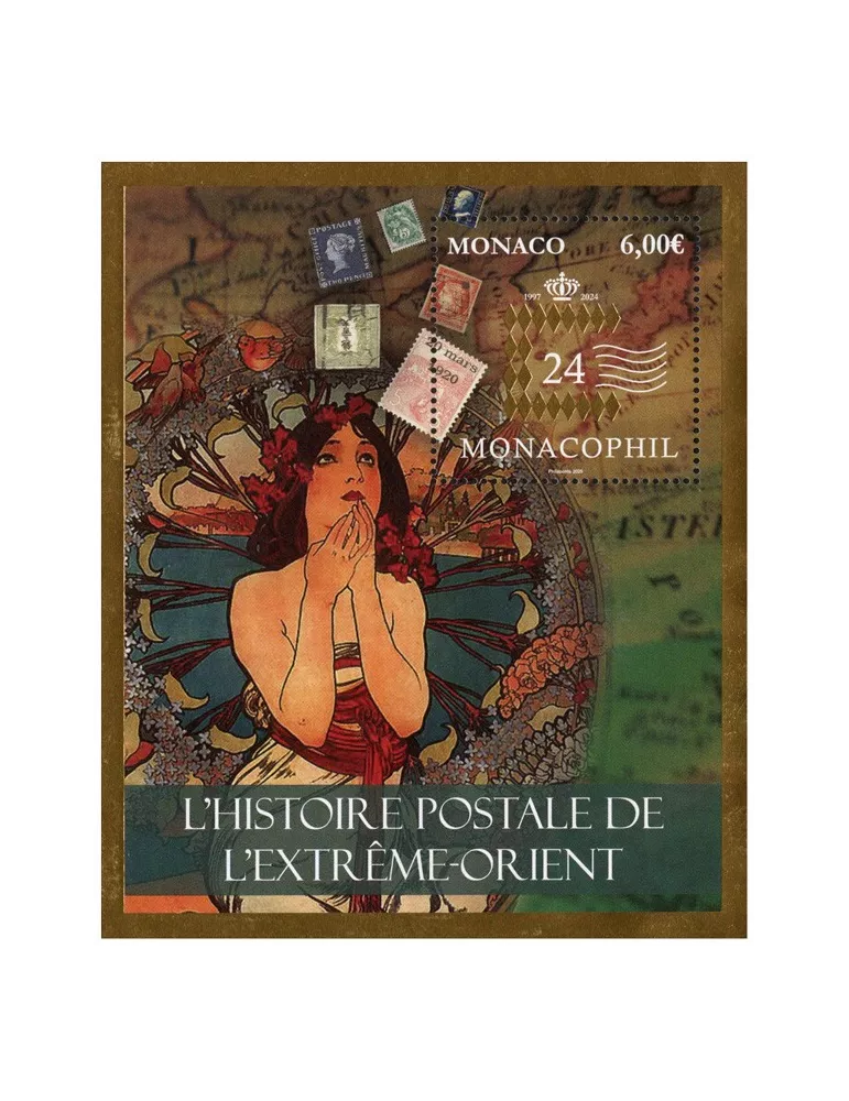 n° F3469 - Timbre MONACO Poste